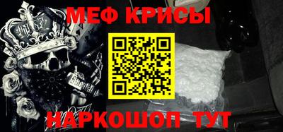 прущие грибы Кулебаки
