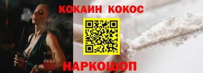 прущие грибы Кулебаки