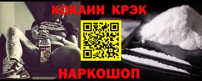 прущие грибы Кулебаки
