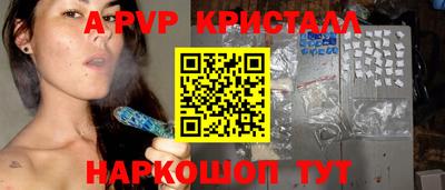 MESCALINE Кумертау