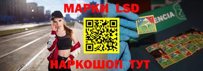 прущие грибы Кулебаки