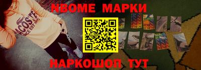 трава Ликино-Дулёво