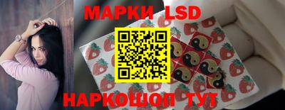 MESCALINE Кумертау