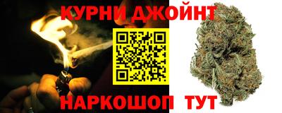 MESCALINE Кумертау