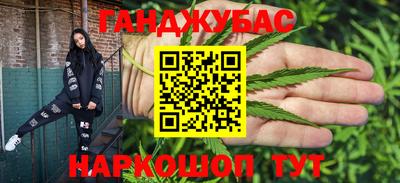 прущие грибы Кулебаки