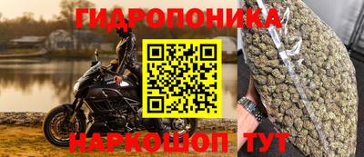 MESCALINE Кумертау
