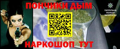 MESCALINE Кумертау