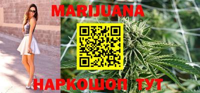 MESCALINE Кумертау