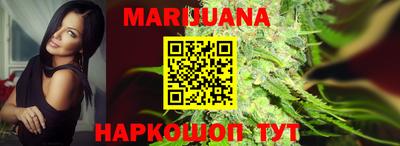 прущие грибы Кулебаки