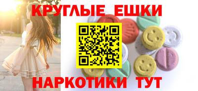 прущая мука Лесосибирск