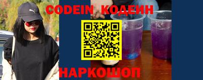 MESCALINE Кумертау