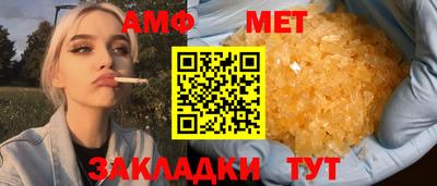 прущие грибы Кулебаки