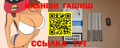 прущие грибы Кулебаки