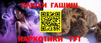 прущие грибы Кулебаки
