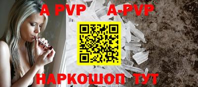 прущие грибы Кулебаки