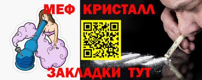 прущие грибы Кулебаки