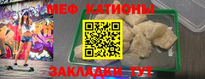 прущая мука Лесосибирск